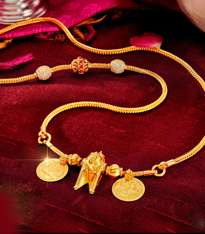 Mugappu Chain